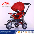 Lexus kids metal trike with three big wheel kid tricycle/custom Deluxe baby trike prices/red child toddler trikes uk